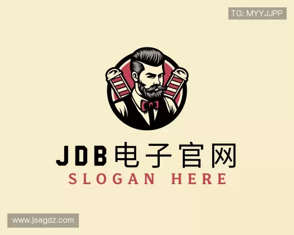 了解jdb电子官网